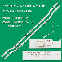 หลอดแบล็คไลท์ทีวี SAMSUNG(ซัมซุง) รุ่น 32N4300 32M4100  32T4300  HG32AJ570 (5LED 2เส้น)สินค้าใหม่