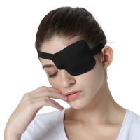 ✾ touji205285128 Adjustable Kid Pirate Costume Washable Eyepatch