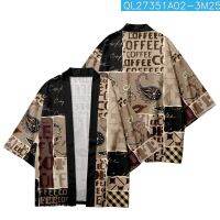 กาแฟเม็ดมะม่วงหิมพานต์ Splicing พิมพ์ฤดูร้อนญี่ปุ่นหลวม Harajuku Kimono Cardigan Cropped กางเกงผู้หญิงผู้ชายคอสเพลย์ Yukata