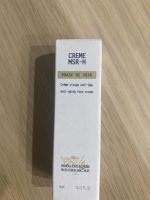 Biologique recherche creme msr-h 4ml