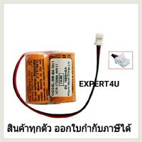 Battery MR-BAT6V1 2CR17335A WK17 /6V 1650 MAh / ยี่ห้อ Maxell ใช้ทดแทน Panasonic ได้ รุ่นเดียวกัน / ของแท้ ของใหม่ สต๊อกเยอะ / ออกใบกำกับภาษีได้ / ราคา รวม vat แล้ว