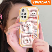 YIWESAN เคสสำหรับ Xiaomi MI POCO M4 Pro 5G Redmi Note 11 5G Note 11S Note 11T 10T 5G เคสการ์ตูน3D หมีมีความสุขดีไซน์ใหม่ครีมขอบคลื่นกันกระแทกแบบใสนิ่มเคสมือถือโปร่งใสลายกล้องถ่ายรูปฝาครอบป้องกันอ่อนโยนเรียบง่าย