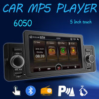 Car Radio 1 Din 5 Multimedia MP5 Player High Pixel Mirror Link Accessories USB SD MMC Bluetooth FM Hands-free IPS Touch Screen