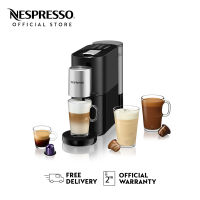 Nespresso เครื่องชงกาแฟ รุ่น ATELIER