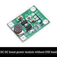 600mA DC-DC มินิสเต็ปโมดูลพลังงาน1-5V ถึง5V Step-Up Converter