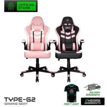 Gaming Chair Ega G2 . . 2023 Lazada .th