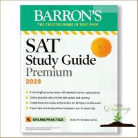 Woo Wow ! &amp;gt;&amp;gt;&amp;gt; หนังสือ BARRONS SAT STUDY GUIDE PREMIUM 2023-2024