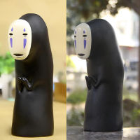 Lemonbest Anime Spirited Away No Face Man Model Figure Doll Piggy Bank Faceless Man Money Box Automatic Eat Coin Cosplay Toys Gift No-face Piggy Bank