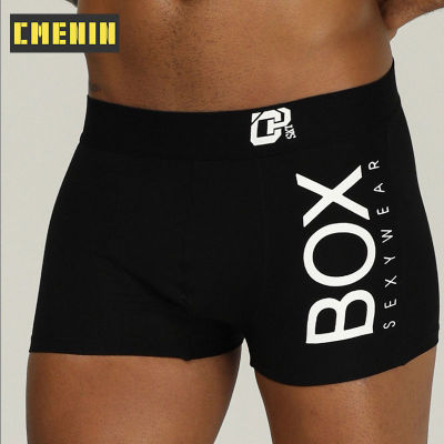 (1 Pieces) BOX Sexy Men Underwear Boxers Lingeries Fashion High Quality Boxershorts Cotton Soft Innerwear Boxer Trunks OR212