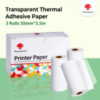 ஐ Phomemo Adhesive Thermal Sticker PaperWhite/Transparent/Semi-Transparent Thermal Printerfor M02/M02 Pro/M02S/M03/M03AS/M04S