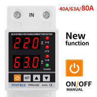 จอแสดงผลแบบ Dual 63A 40A 80A 230V Din Rail ปรับ Digital Over ภายใต้แรงดันไฟฟ้ารีเลย์ Surge Protector จำกัด Over Current Protection