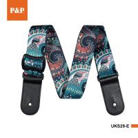 ‘【；】 P &amp; P Musical Instrument Strap Thermal Transfer Ukulele Strap Printed Ukulele Strap Colorful Small Guitar Strap