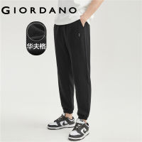 GIORDANO Men Joggers Elastic Waist Athleisure Waffle Joggers Solid Color Simple Relaxed Comfort Fashion Casual Joggers 18113909