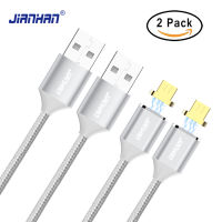 JianHan 2 Pack Magnetic Micro USB Cable Charger 1M Braided Fast Charging 2A LED Strong Magnet Cable for Samsung Android Phone