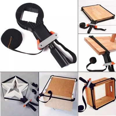 Multifunction belt clamp Woodworking Quick Adjustable Band Clamp Polygonal clip 90 Degrees Right Angle Corner Photo Frame Clip
