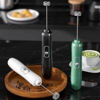 Electric Milk Frother Handheld Mixer 3 Speeds Egg Stirrer Food-Grade Material Portable Egg Beater Coffee Tool