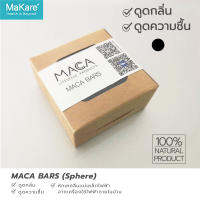 ถ่านดูดกลิ่น คาร์บอนกัมมันต์ดูดกลิ่น MACA Bars ขนาด 40g. ถ่านกัมมันต์จากกะลามะคาเดเมีย ทรงกลม  ใช้ลดกลิ่นอับ ปรับอากาศ  Dehumidifier  Absorb Humidity and Odor