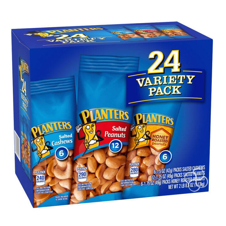 Planters Nuts 24 Variety Pack 1 13kg Lazada PH   8dbf2f275c09847a36c700a2a10869ce  720x720q80 