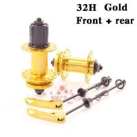 Taiwan disc brake mountain bike hub card spinning bicycle 3236 hole single front and rear hub quick release bearing