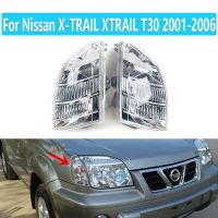 ไฟเครื่องหมายไฟหน้าไฟสัญญาณเลี้ยวเข้ามุมกันชนหน้ารถสำหรับ Nissan X-TRAIL XTRAIL T30 2001 2002 2003 2004 2005 2006