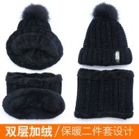 [COD] Korean version winter outdoor plus velvet and thickened letter B woolen cap bib suit warm ear protection wool ball knit