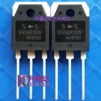 5ชิ้น TO3P SFA50UP20DN 50UP20DN 50A 200V TO-3P ไดโอดฟื้นตัวเร็วที่ใช้บ่อยเครื่องเชื่อม