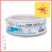 สายไฟ THW IEC01 NNN 1x2.5 ตร.มม. 50 ม. สีเทาTHW ELECTRIC WIRE IEC01 NNN 1X2.5SQ.MM 50M GREY **ขายดีที่สุด**