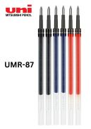 UMR-87 0.7mm Signo Gel Pen Refill