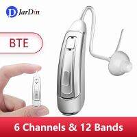 【YP】 Hearing Aids BTE Digital Aid 6 Channels 12 Bands Sound Amplifier Elderly Deafness Moderate to Severe Loss Audif