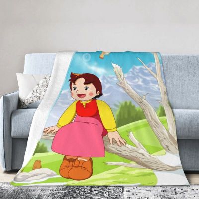 （in stock）Kawaii Heidi tree blanket warm Flannel anime Alpine girl throw blanket sofa bed quilt（Can send pictures for customization）