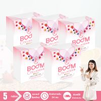 [ล็อตใหม่] บูมคลอลาเจนพลัส (BOOM COLLAGEN PLUS) คอลลาเจนไดเปปไทด์และไตรเปปไทด์ - จำนวน 5 กล่อง บรรจุ 70 ซอง