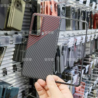 ?โปรโมชั่น?เคสโทรศัพท์ ZXKE For HONOR Magic Vs Light Thin High-Strength Aramid หน้าจอการพับภาพความสว่างสูงเคสห่อหุ้ม