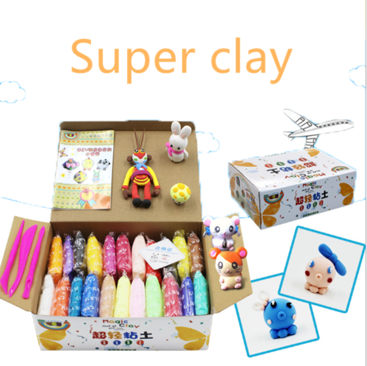 Modeling Clay Kit - 36 Colors Magic Air Dry Ultra Light Clay, Safe &  Non-Toxic, Great Toy Gift for Boys and Girls