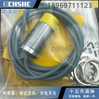 “”：{： Sensor Ni20u-M30-AP6X Proximity Switch Sensor