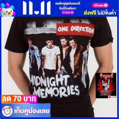 เสื้อวง ONE DIRECTION ร็อคในตำนาน อมตะ วันไดเรกชัน ไซส์ยุโรป RCM1353