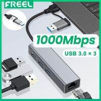 ฟรี USB ชนิด C เพื่ออะแดปเตอร์อีเทอร์เน็ต3พอร์ต USB 3.0ฮับขยายเพื่อ RJ45 LAN กับกิกะบิตแลนอีเทอร์เน็ตอะแดปเตอร์สำหรับ Windows 10/8.1/พื้นผิว Pro /Chromebook /Linux และอีกมากมายแล็ปท็อป