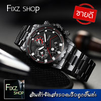 YLK[1] Men watch นาฬิกาข้อมือ นาฬิกา ผู้ชาย นาฬิกานักเรียน นาฬิกาข้อมือผช นาฬิกาสายเหล็ก นาฬิกาสายเลส นาฬิกาข้อมือผู้ชาย นาฬิกาข้อมือแท้