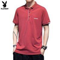 playboy เสื้อโปโล แขนสั้น ผ้าฝ้าย ทรงหลวม สไตล์ลําลอง