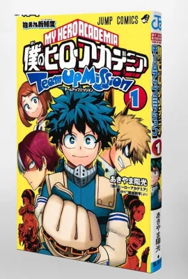 สุ่ม1เล่ม My Hero Academia Manga Book Japan Youth Teens Fiction การ์ตูนหนังสือนิทานญี่ปุ่น Version