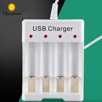 เครื่องชาร์จแบตเตอรี่ Usb 1.2V 250ma ดับเบิลเอทริปเปิลเอกล่องที่ชาร์ตแบบเตอรี่แบบชาร์จใหม่ได้ Ni-MH ที่ชาร์จแบบอิสระ4ช่อง【cod】