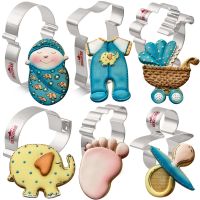 ELEGANT KENIAO Baby Shower Cookie Cutter Set 6 PC Pajama Carriage Elephant Foot Pacifier Biscuit Bread Molds Stainless Steel