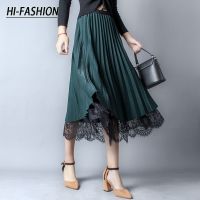 【CW】 HI FASHION Gauze Women  39;s Skirt Korean Loose waisted Skirts Woman Floral