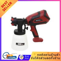 เครื่องพ่นสี กาพ่นสีไร้สาย (เฉพาะตัวเครื่อง) MATALL MT-PF2050 400 ซีซี พ่นสีรถยนต์ หัวฉีดสเปรย์พ่นสี