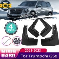 4x Car Mud Flaps for GAC Trumpchi GS8 Accessories 2022 2021 2023 Mk2 2th II Mudguards Mud Splash Guards Flap Fender Car Mudflaps Fender