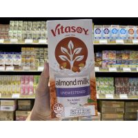 ? Vitasoy Almond Milk Unsweetened 1 ลิตร (0899) สีม่วง วีต้าซอย นมอัลมอนด์ รสจืด อันสวีท So good โซกู๊ด