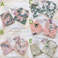 COD SDFGDERGRER Women Leaf Print Casual Sleepwear Pajamas Set