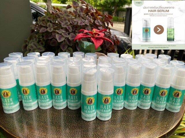 ของแท้-100-แฟรี่ปาย-แฮร์เซรั่ม-fairypai-hair-serum-ผลิตภัณฑ์บำรุงเส้นผม-ช่วยบำรุงผมเสีย-เร่งผมยาว-แบบขวด