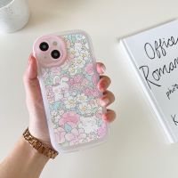 สอบถามก่อนกดสั่ง เคสโทรศัพท์ พร้อมส่งจากไทย  เคสกระต่าย เคสขุ่น เคสดอกไม้ เคสลายดอกไม้ กระต่าย เคสสีชมพู