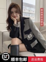 Uniqlo 2023 New Fashion version Plaid Contrast Color Splicing Blazer Womens 2023 Spring and Autumn New Korean Fashion High-end Design Niche Suit