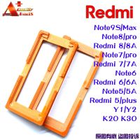 แม่พิมพ์กาว Oca Lcd เคลือบแก้วสำหรับจัดตำแหน่ง Pf แม่พิมพ์สำหรับ Redmi Note 9S 8 7 6 5 5a 4สูงสุด7 7a 6 6a Y1 Y2 S2 S1